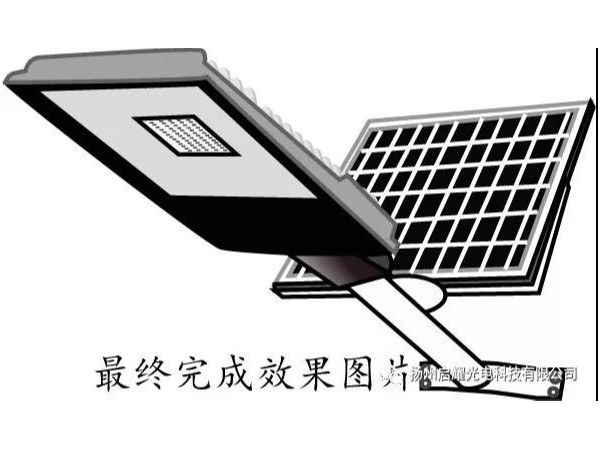 太陽能路燈這樣安裝發(fā)電效率更高