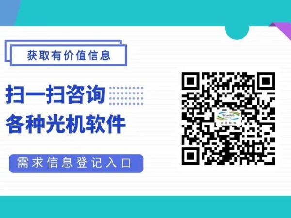 太陽能光伏發(fā)電的應(yīng)用領(lǐng)域包括哪些？