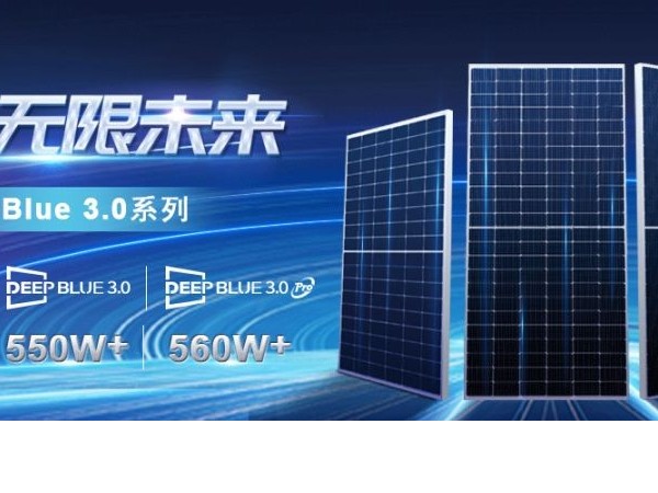 美國海關已釋放隆基100MW光伏組件，天合光能大部分扣押產品已釋放