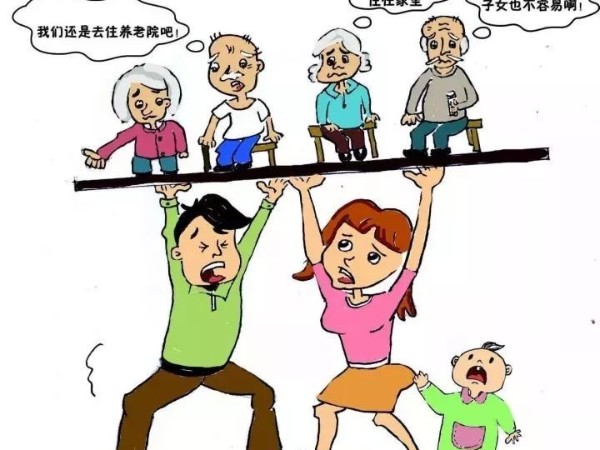 光伏養(yǎng)老：兒女為孝敬父母，在老家建了個“光伏屋頂銀行”