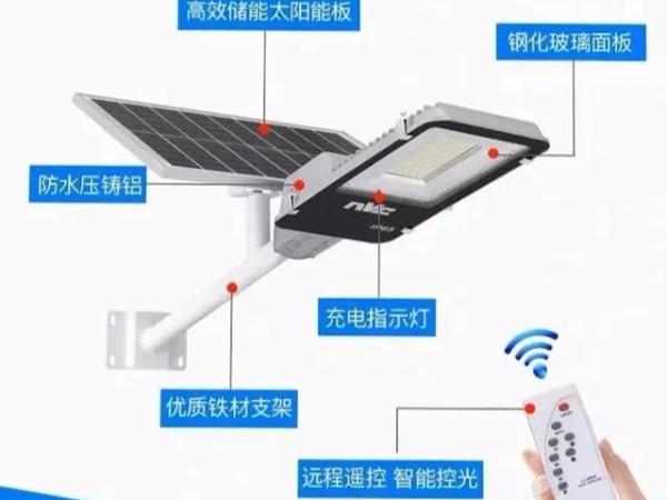 太陽能路燈廠家的太陽能路燈質(zhì)量的辨別方法